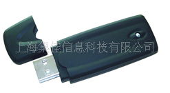 上海集佳信息科技 門(mén)禁讀卡器產(chǎn)品系列詳解