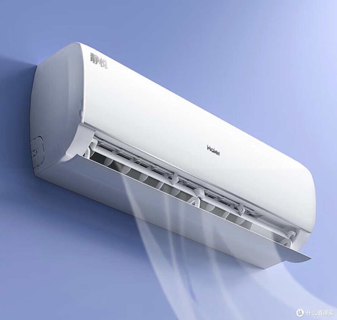 618買空調(diào)不迷茫！匹數(shù)、能效選購全解析
