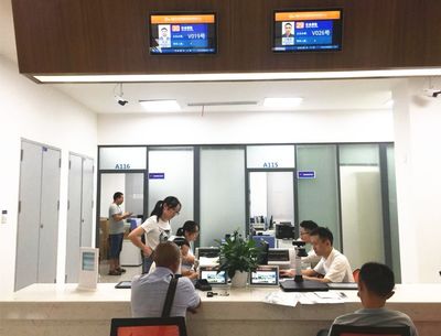 超實用！成都高新區政務中心辦事指南詳解，含咨詢服務信息