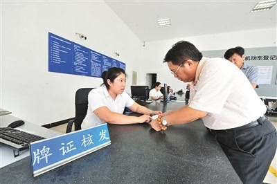 便民新舉措！120家4S店開(kāi)通機(jī)動(dòng)車(chē)登記服務(wù)站，購(gòu)車(chē)上牌一站式搞定