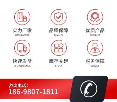 大中小型速凍庫與集裝箱冷庫 全方位租賃解決方案，自動控溫靈活適配