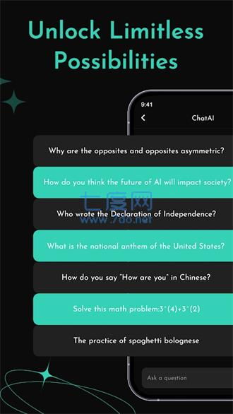ChatGPT免費(fèi)版 獲取、特性與安全下載指南